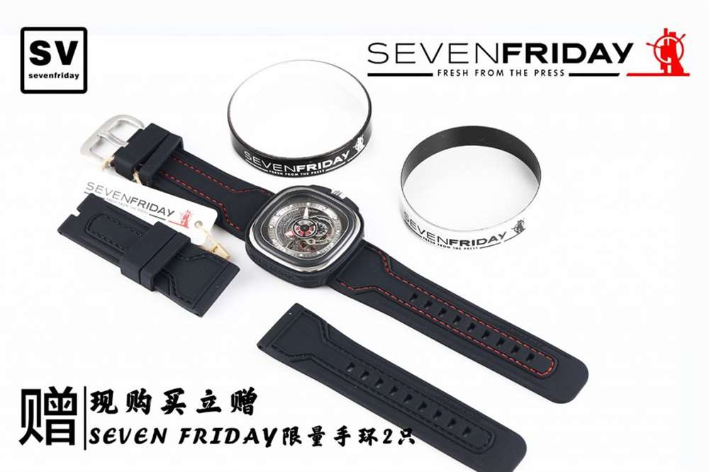 SV厂七个星期五复刻表款式大全-SEVENFRIDAY复刻表全部款式 第5张