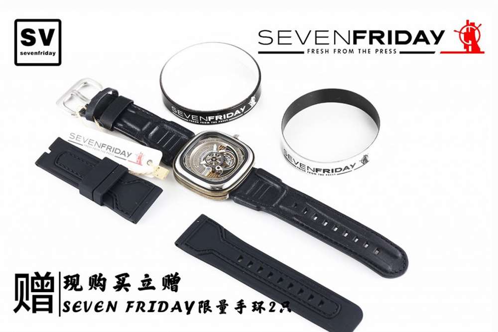 SV厂七个星期五复刻表款式大全-SEVENFRIDAY复刻表全部款式 第6张