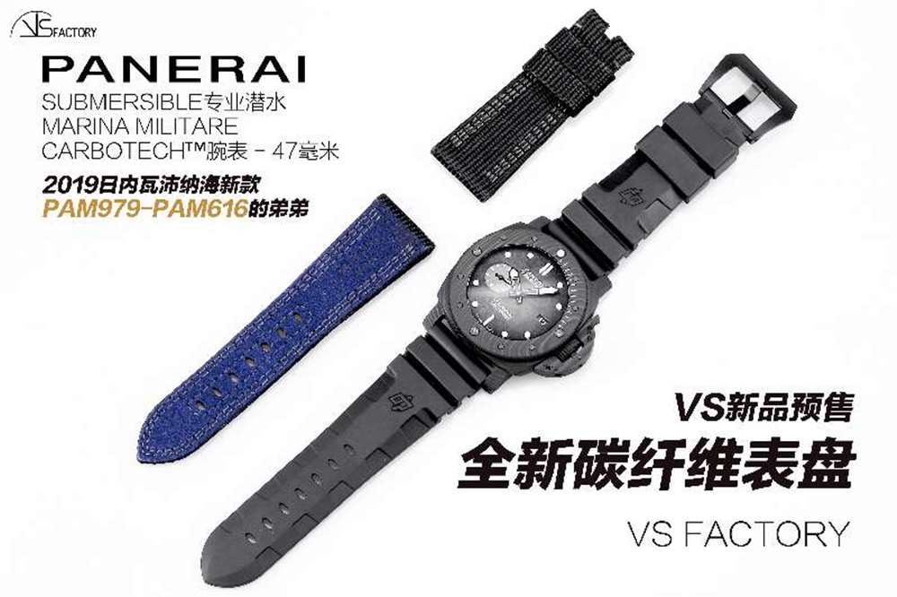 VS厂沛纳海PAM979会一眼假吗?VS厂沛纳海979全碳纤维复刻表评测 第1张