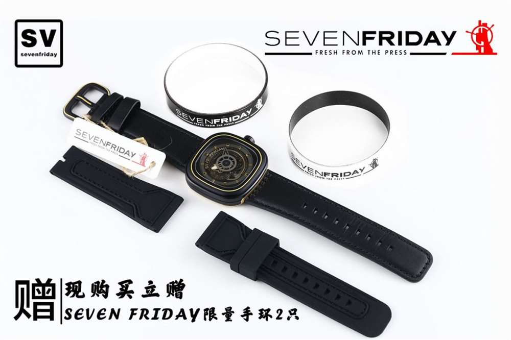 SV厂七个星期五复刻表款式大全-SEVENFRIDAY复刻表全部款式 第7张