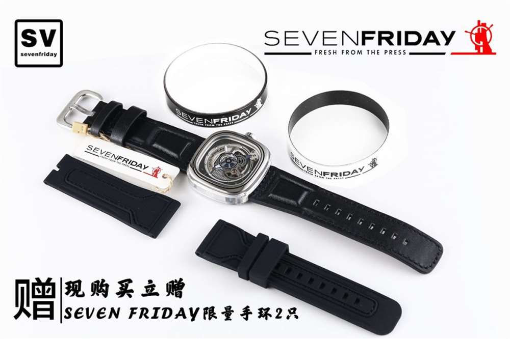 SV厂七个星期五复刻表款式大全-SEVENFRIDAY复刻表全部款式 第8张