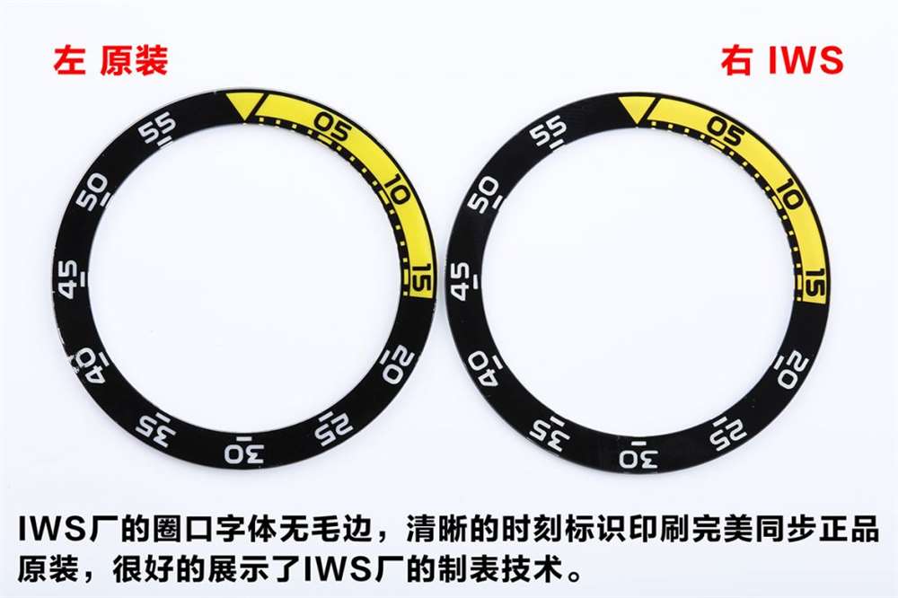 万国四分之一黄复刻表ZZ厂好还是IWS厂好? 第15张