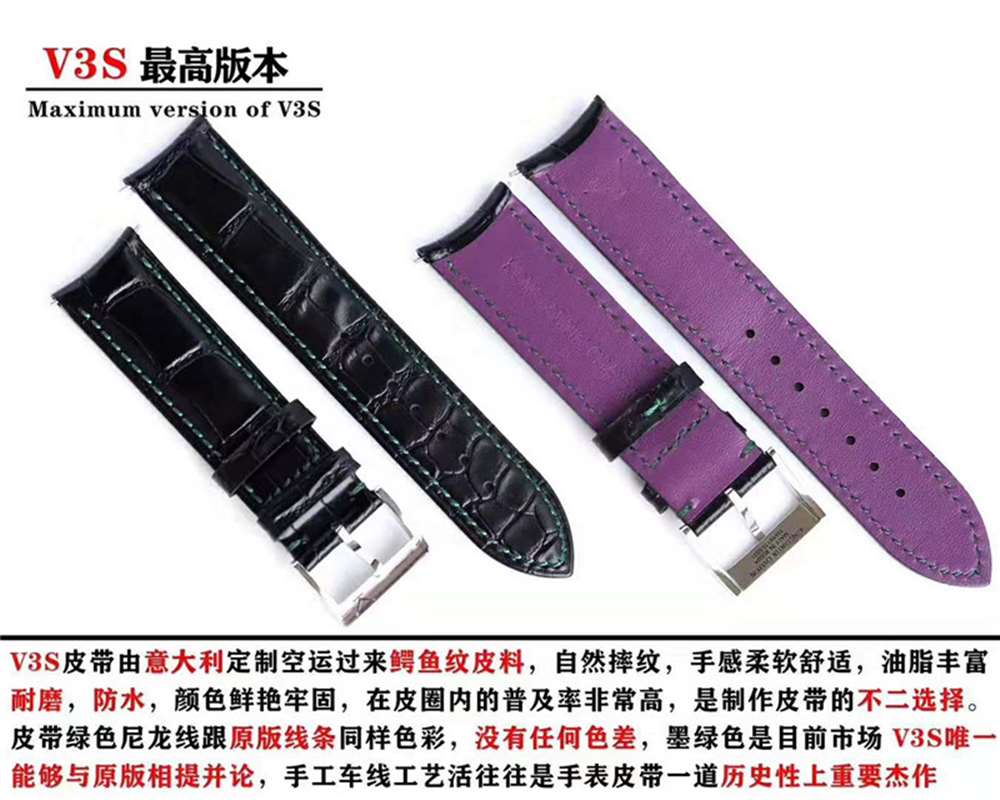 万圣节首选-TW厂俄罗斯切金小丑V3S版复刻表 第9张