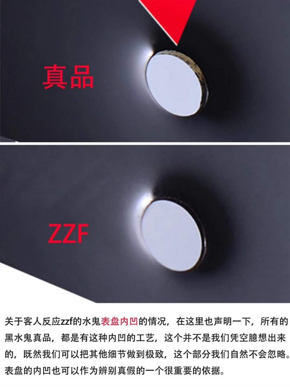 ZZ厂劳力士无日历水鬼复刻表「3130机芯」ZZ厂无日历水鬼做工怎么样 第13张