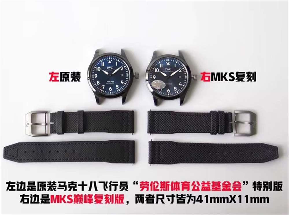 MKS厂万国马克十八陶瓷复刻表对比正品细节评测 第2张