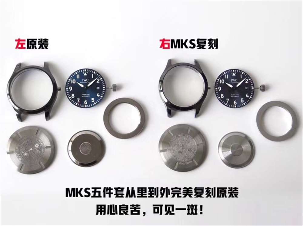 MKS厂万国马克十八陶瓷复刻表对比正品细节评测 第7张