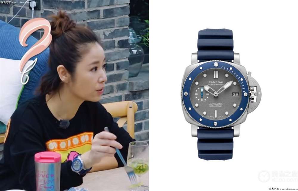 VS厂沛纳海PAM959「时尚小海王」林心如明星同款沛纳海959 第2张