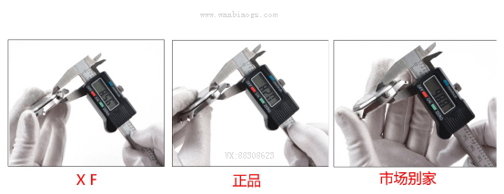 XF厂爱彼皇家橡树15202评测—XF厂爱彼15202拆解对比正品 第6张