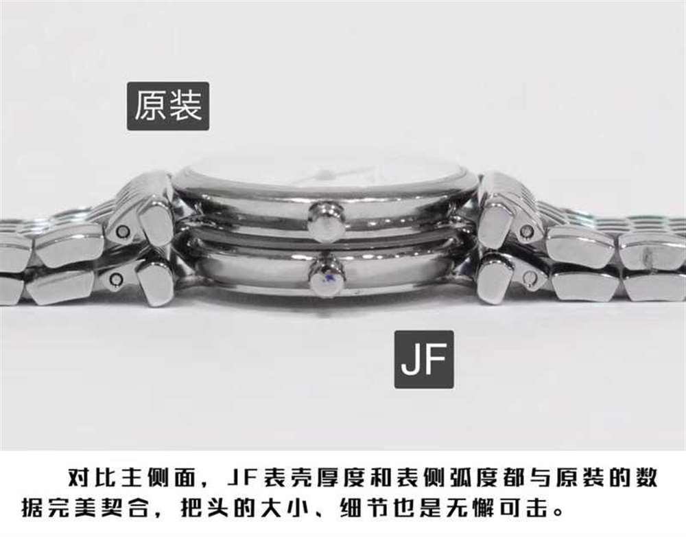 JF厂梁琴嘉岚优雅系列情侣腕表 第9张