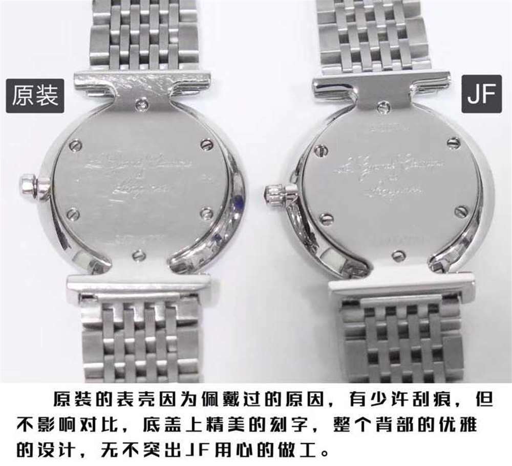 JF厂梁琴嘉岚优雅系列情侣腕表 第14张