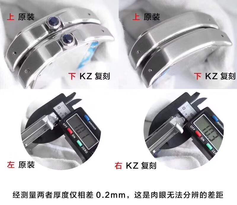 KZ卡地亚山度士桑托斯系列腕表评测-对比正品如何? 第9张