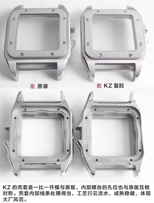 KZ卡地亚山度士桑托斯系列腕表评测-对比正品如何? 第11张