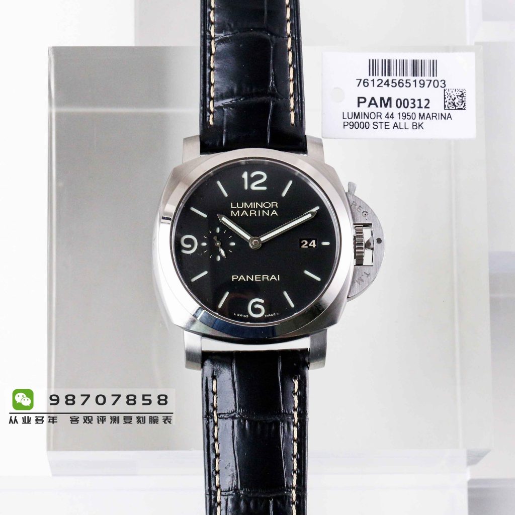 VS厂沛纳海PAM00312腕表评测-明星同款手表  第4张