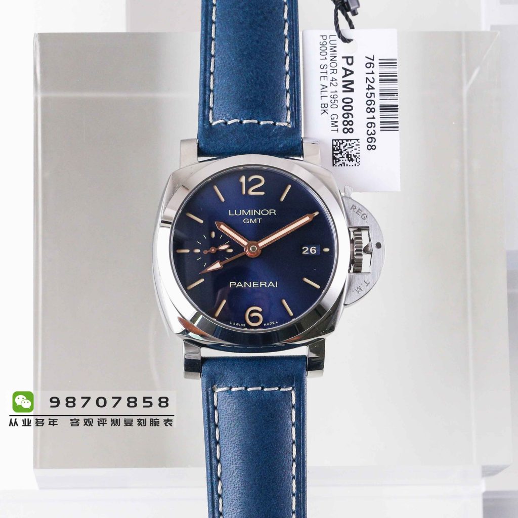 VS厂沛纳海PAM688GMT蓝面腕表-适合出行佩戴的腕表  第3张