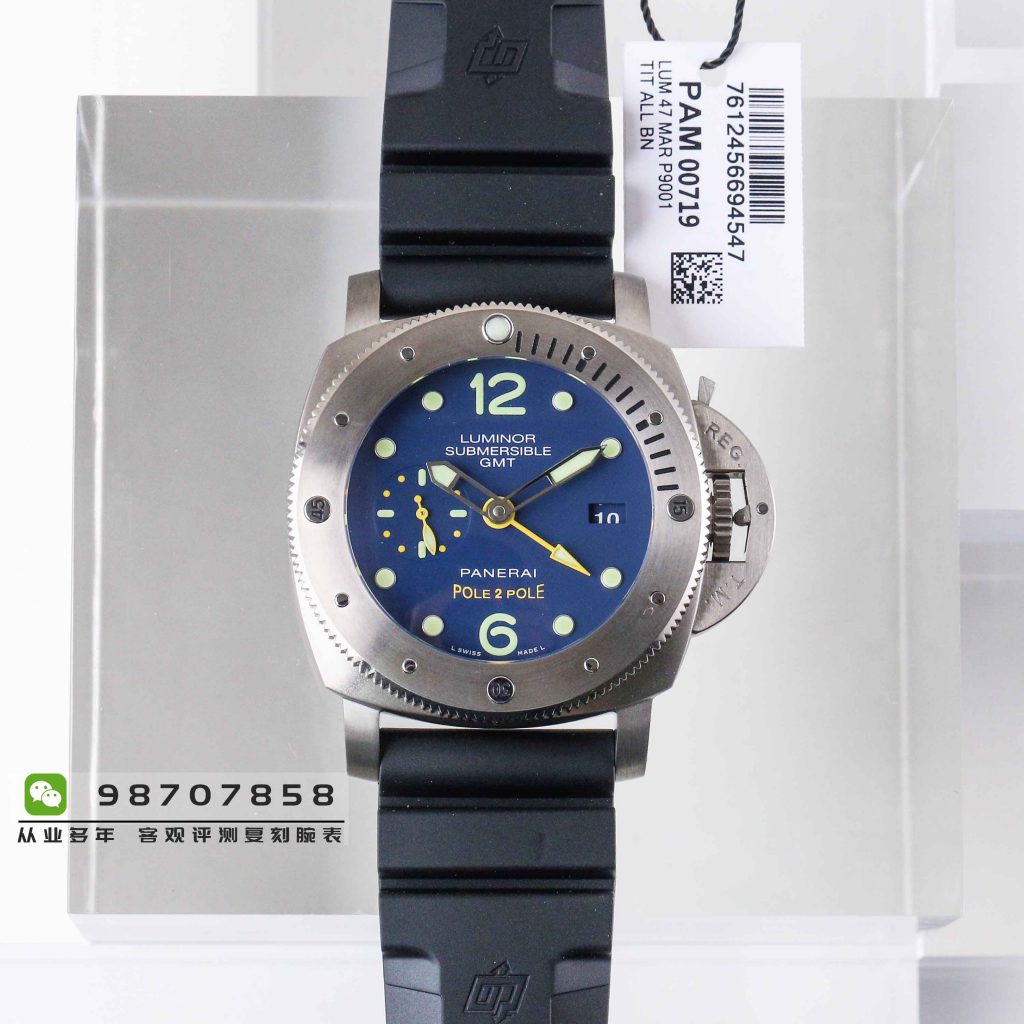 VS厂沛纳海PAM719钛合金GMT多功能腕表-商旅人士必备  第3张