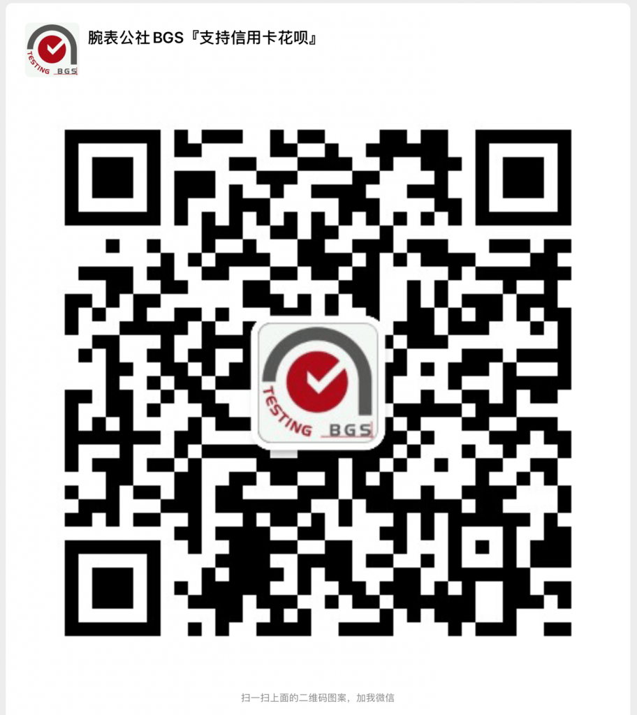 JF厂梁琴嘉岚优雅系列情侣腕表 第20张