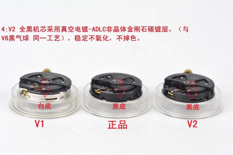 VS厂V2版沛纳海438腕表—P.9001机芯解析 第5张