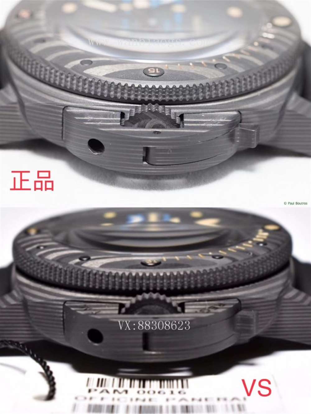 VS厂沛纳海616评测—对比正品怎么样? 第4张