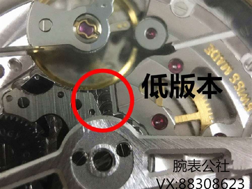 ZF厂万国V5葡七黄金版对比低版本有什么区别? 第11张