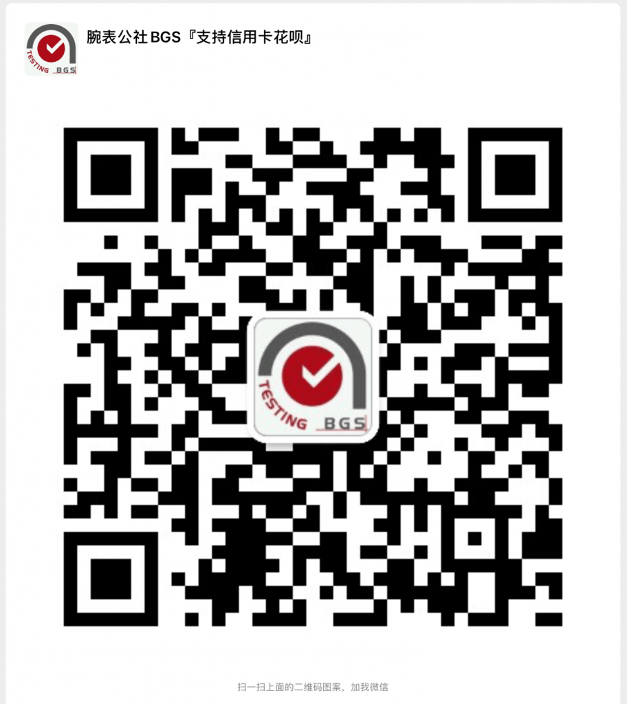 ZF厂理查德米勒RM052鬼斧神功深度评测 第4张