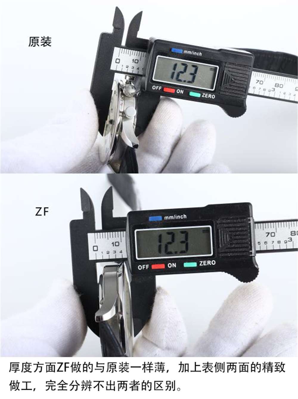 ZF厂万国葡计IW371446蓝针V2升级版对比正品评测 第6张
