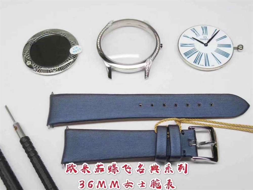 GR厂欧米茄蝶飞名典系列女款石英腕表-新年首发 第12张