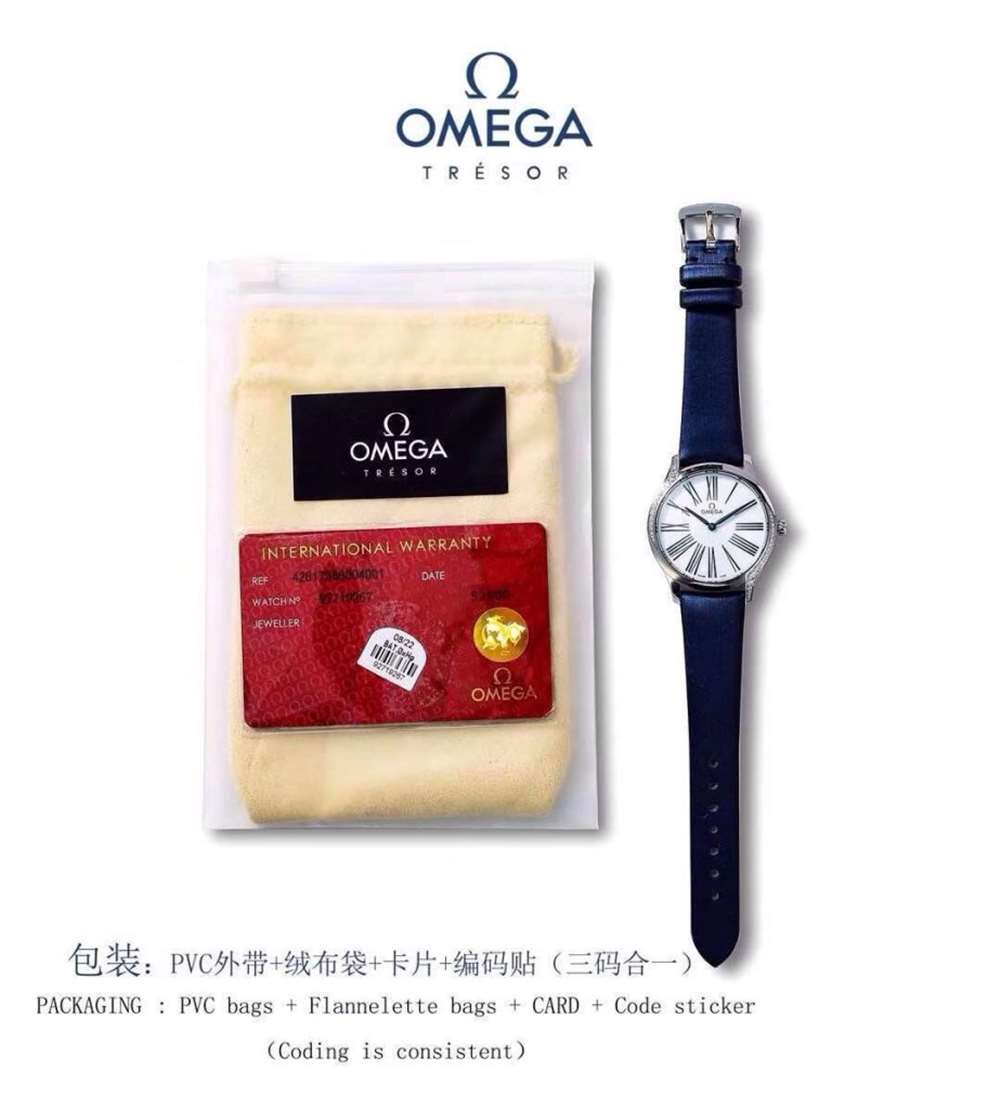 VH厂欧米茄蝶飞名典系列「VH臻品」36MM腕表对比正品评测 第1张