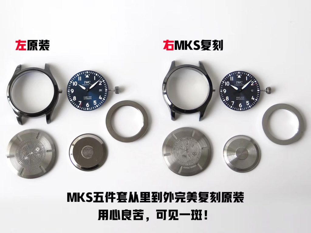 MKS厂万国马克18陶瓷复刻表评测  第8张