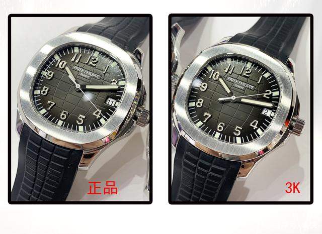 3K厂百达翡丽手雷对比评测 第2张