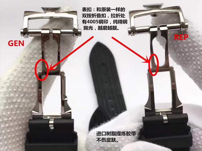 JJ厂江诗丹顿纵横四海系列复刻表做工评测 第11张