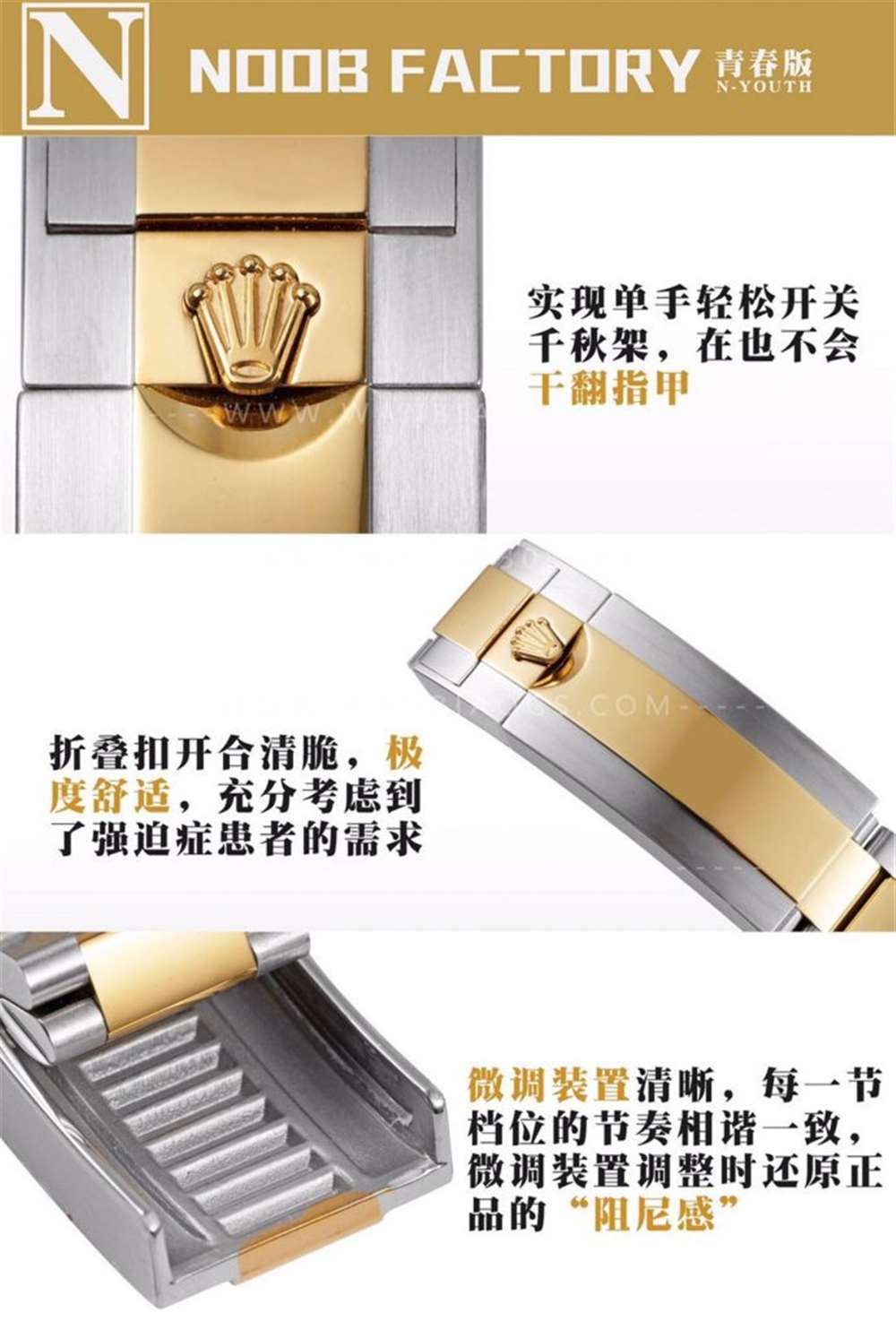 N厂劳力士青春版间金黑鬼-性价比之最 第6张