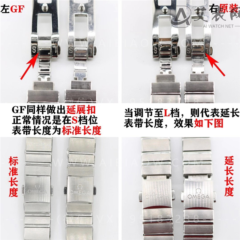 GF厂复刻欧米茄星座25mm腕表对比正品评测  第9张