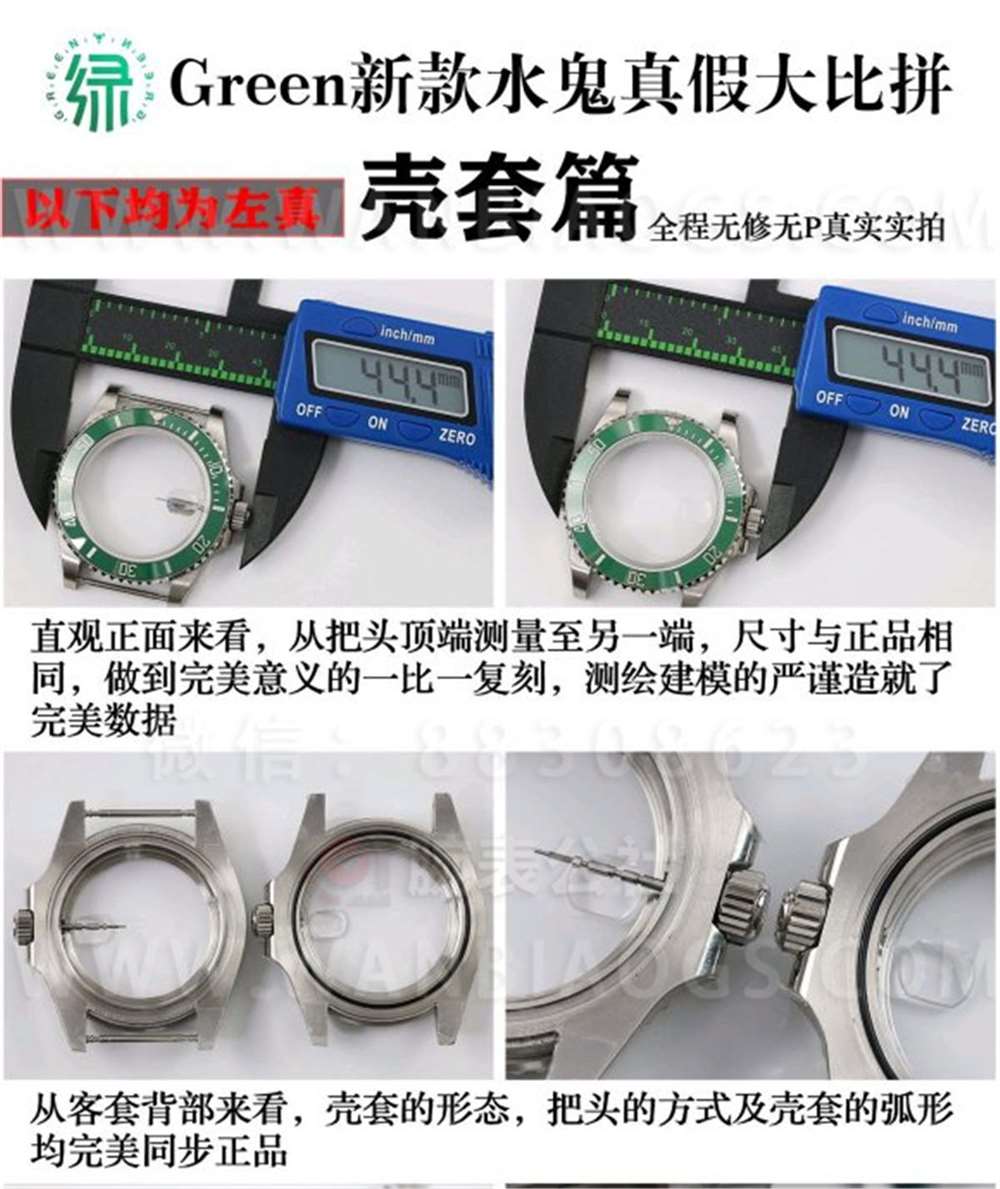 Green厂劳力士41mm绿水鬼黑面全网首发 第6张