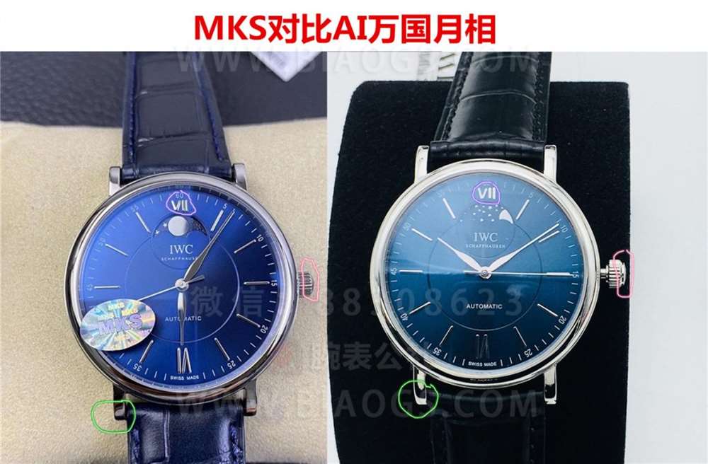 MKS厂万国柏涛菲诺月相对比AI厂-谁才是月神 第4张