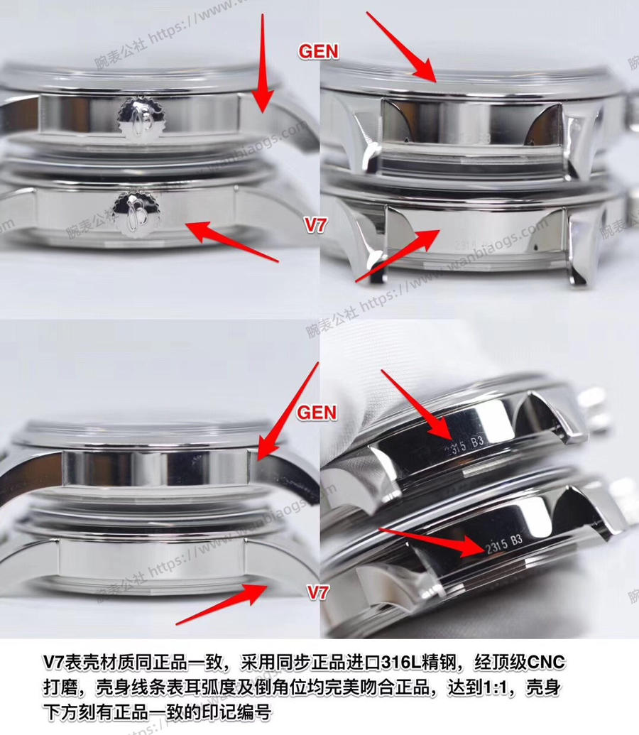 V7厂百年灵正装越洋对比正品如何 第8张