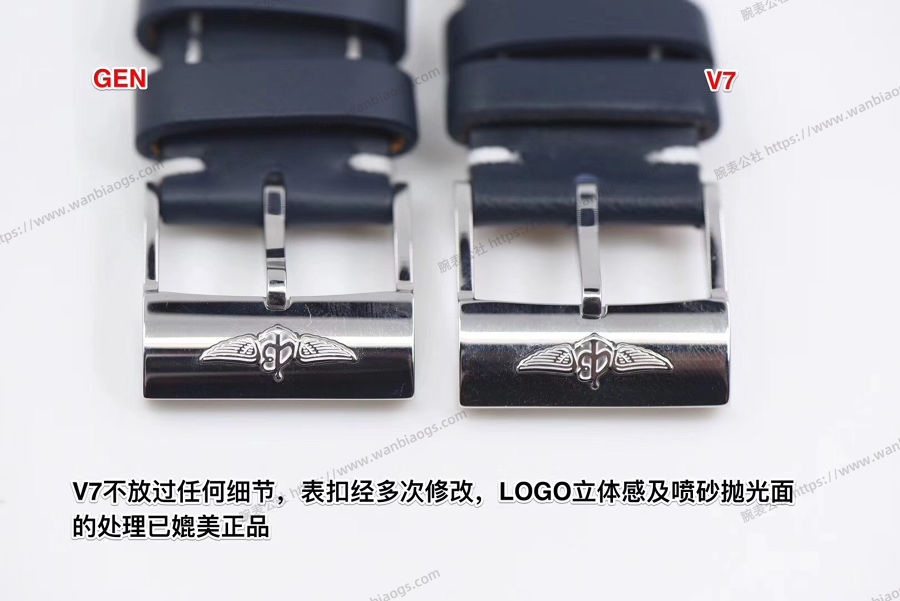 V7厂百年灵正装越洋对比正品如何 第10张
