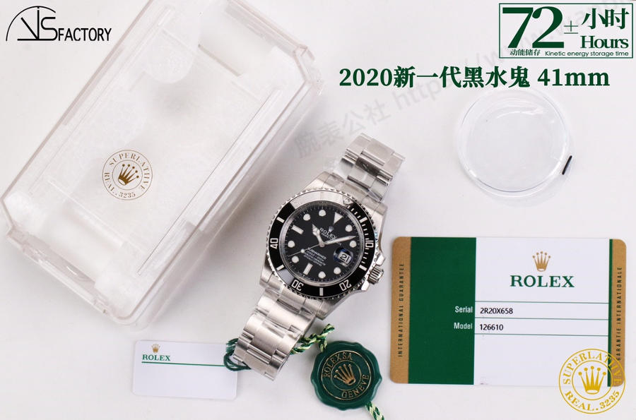 VS厂劳力士Rolex 3235机芯41MM水鬼系列腕表评测 第2张